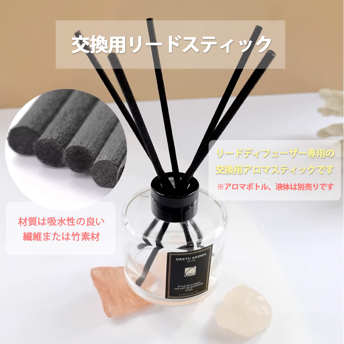 WHAT WE WANT ten pastime アロマディヒューザー 4点 87055008-wh.jpg?v=1691036173&