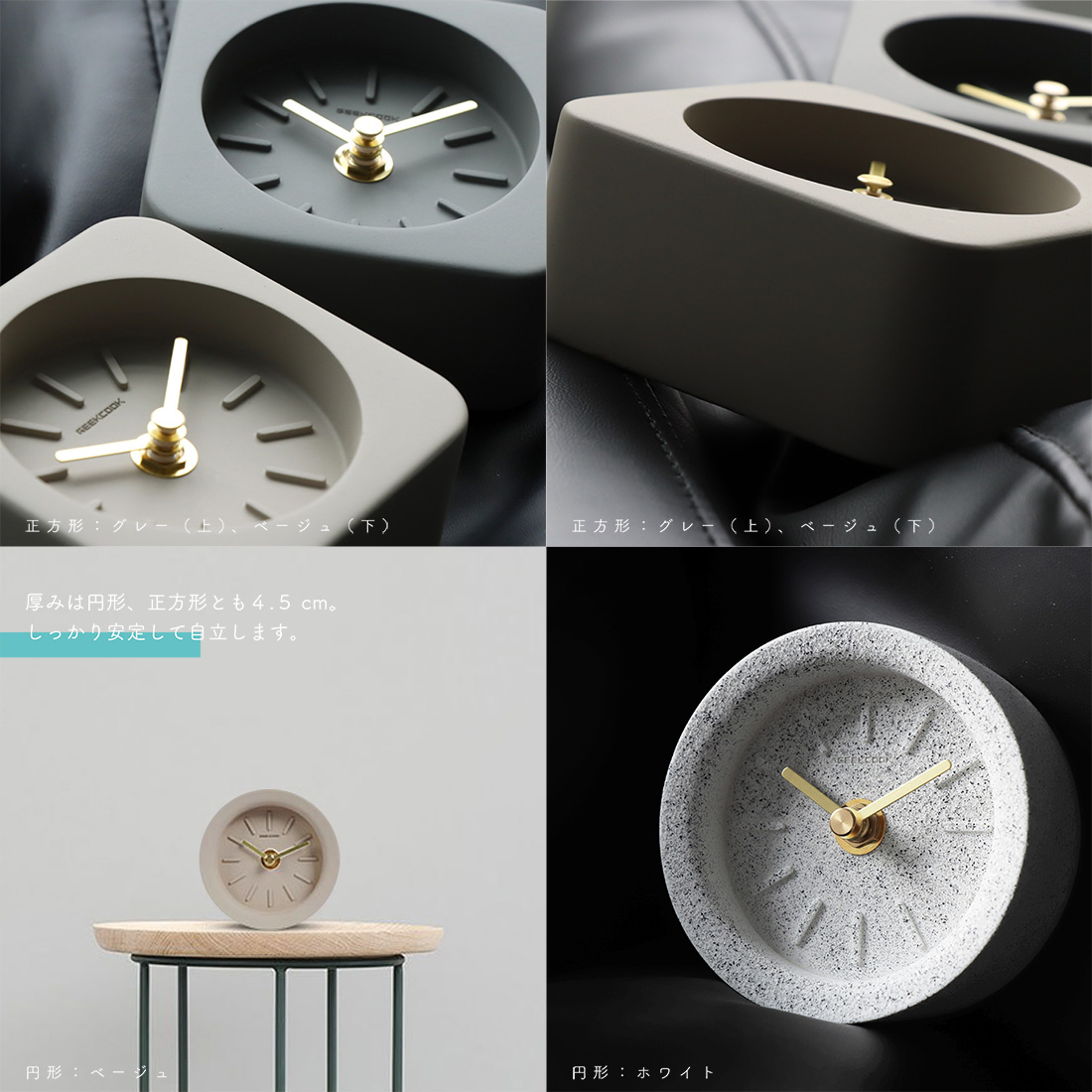 clock0018-5_1.jpg