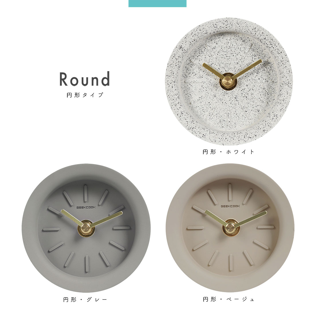 clock0018-6_2.jpg