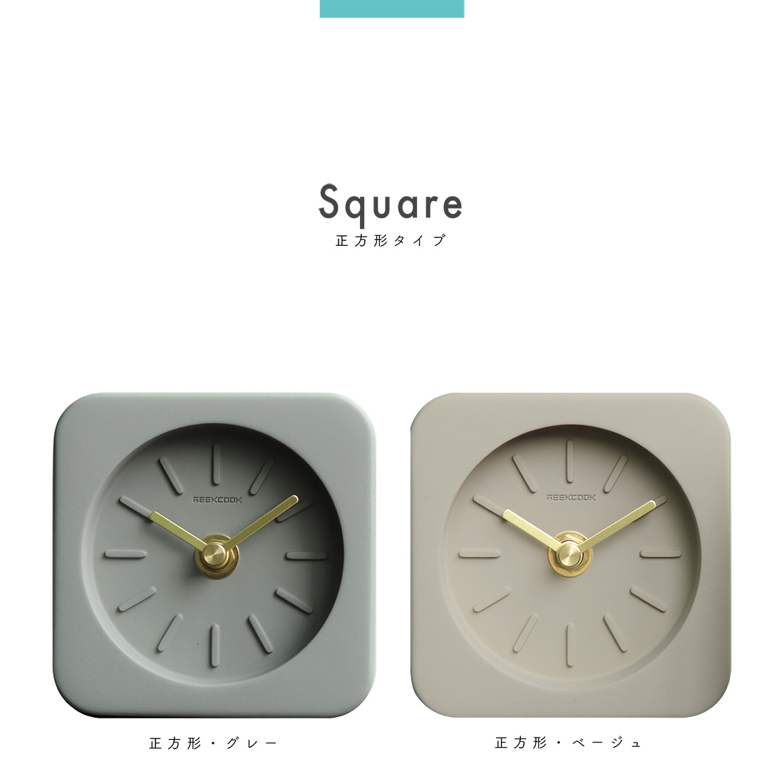 clock0018-7_1.jpg