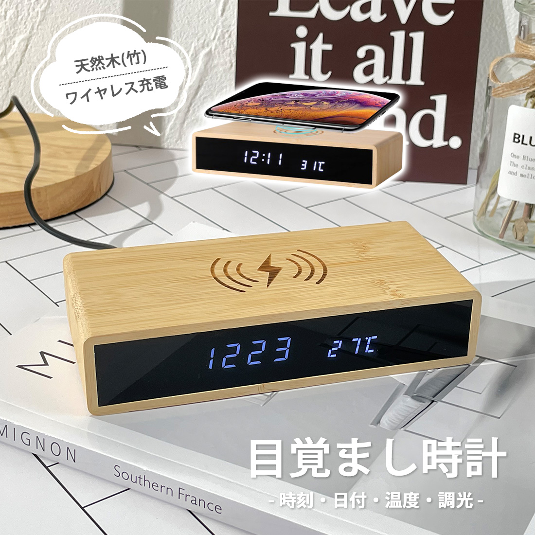 clock0054-1.jpg