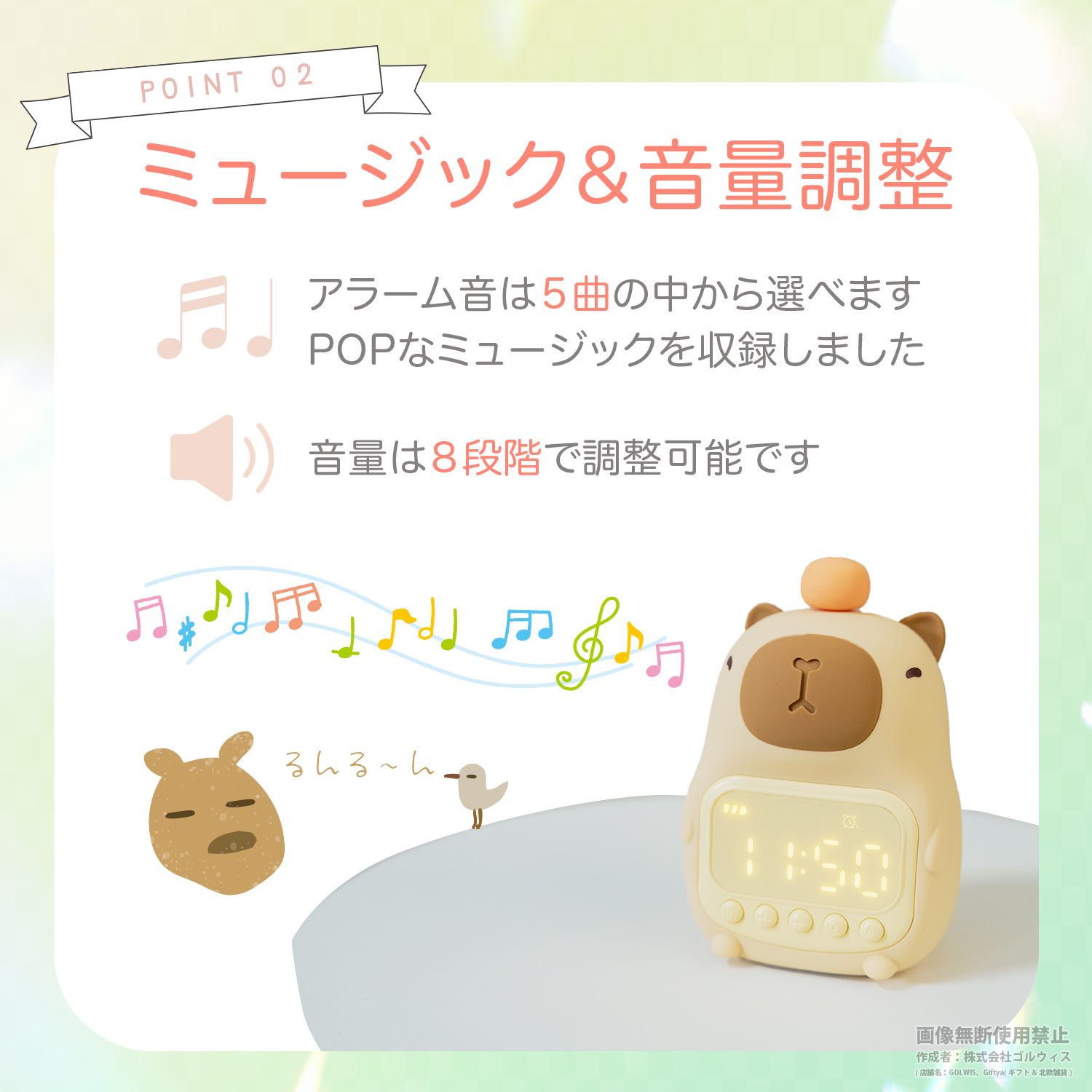 目覚まし時計 こども 女の子 キャラクター 男の子 かわいい 子供 目覚まし時計 こども 女の子 キャラクター 男の子 かわいい 子供