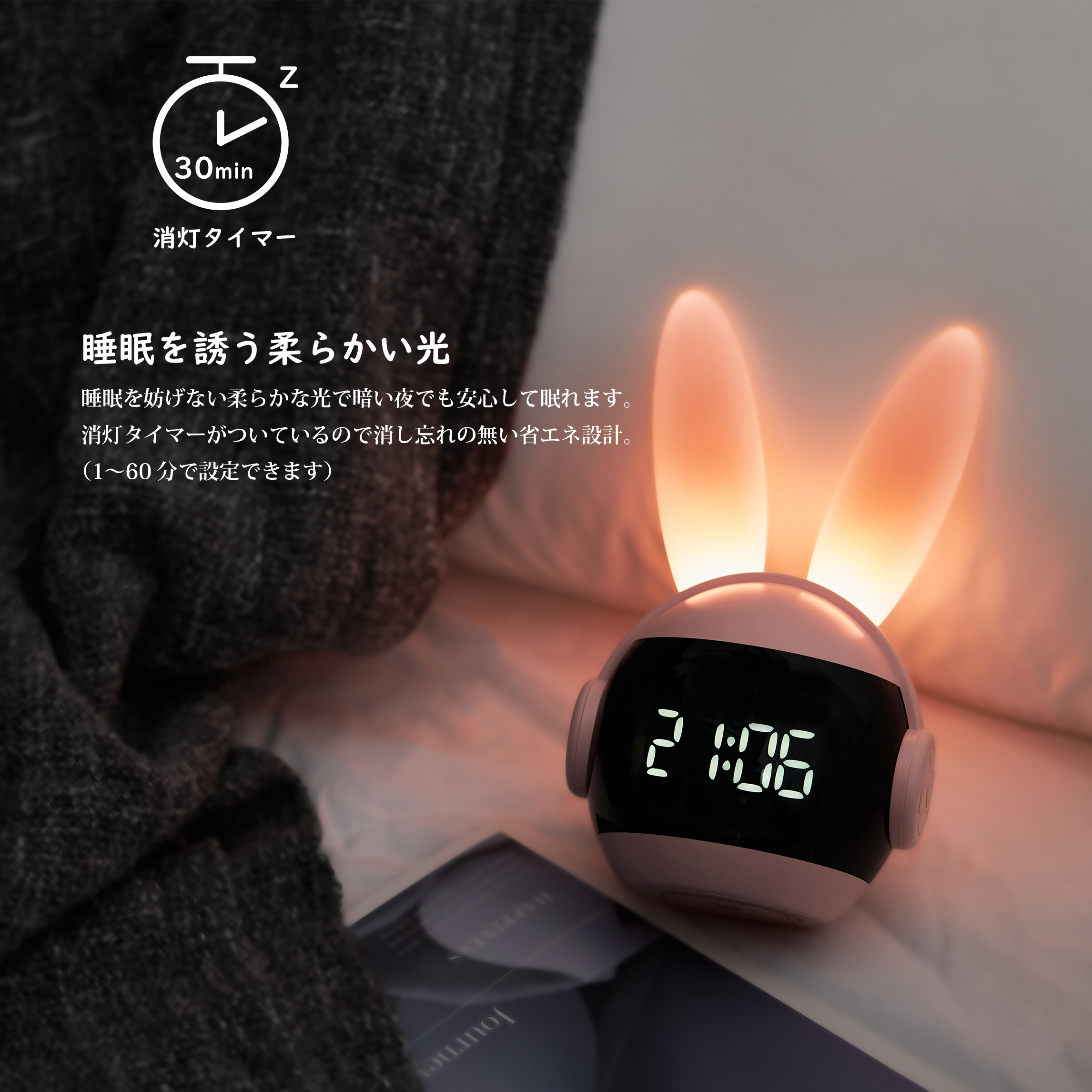 ウサギの置き時計　赤兎　縁起物<BR>  X760C12-5 614DoqhAzCL._AC_UF350,