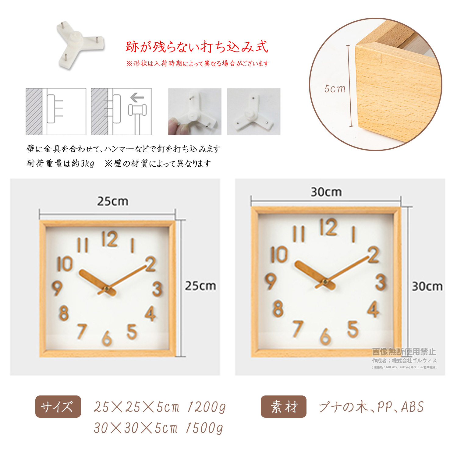 壁掛け時計 モダン おしゃれ 北欧 静か かわいい 掛け時計 木製