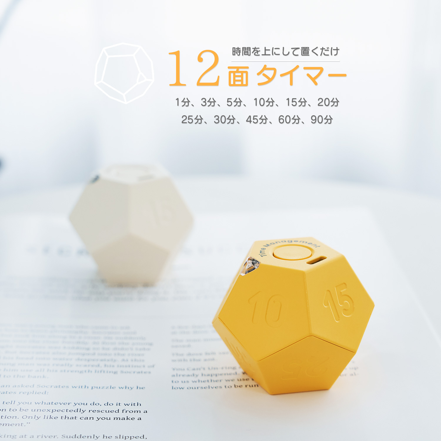 goods0075-1.jpg