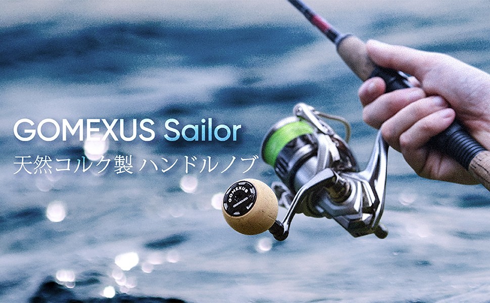 ゴメクサス Gomexus リール シマノ Shimano TypeA ダイワ Daiwa Type S