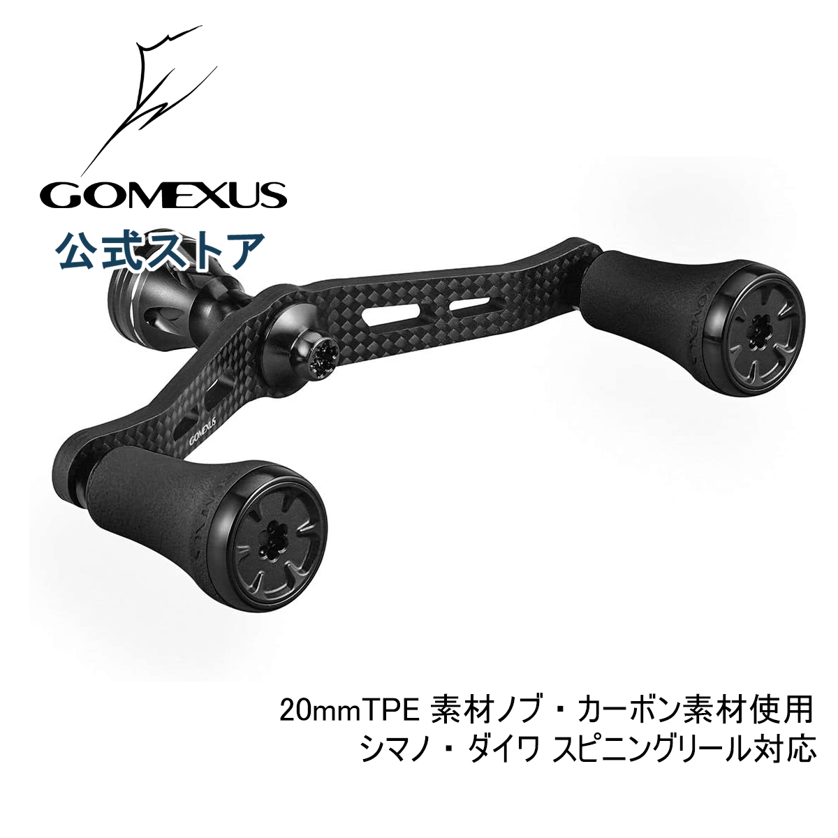 週末限定タイムセール》 ダイワ 用 ゴメクサス 4000 19 Daiwa Gomexus ハンドル セルテート LT ダブル