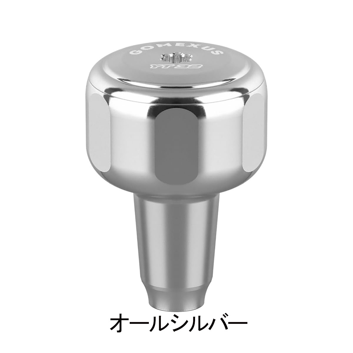 送料無料】ゴメクサス ハンドルノブ 32mm アルミ シマノ Shimano TypeA