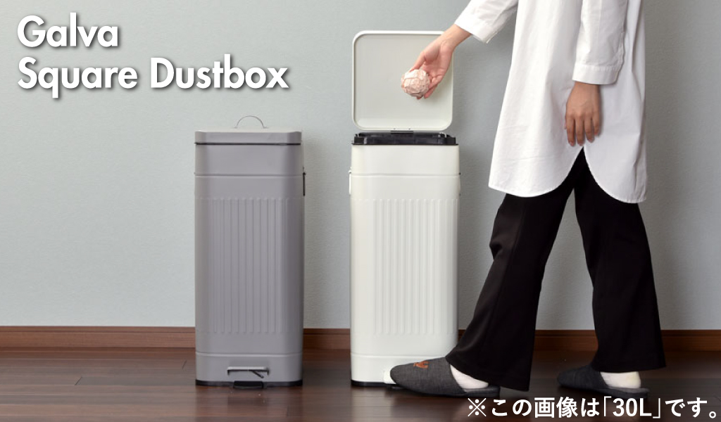 SONGMICS ゴミ箱 ペダル式 ダストボックス 3分別 蓋付き