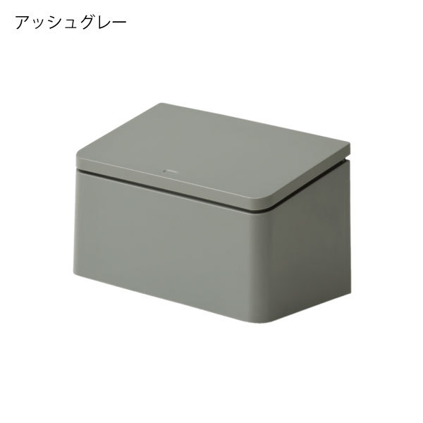 ゴミ箱 おしゃれ フタ付き 小さい 北欧 卓上 キッチン ごみ箱 ダストボックス 白ideaco TUBELOR flat rectangle イデアコ チューブラー フラット レクタングル｜gomibako｜04