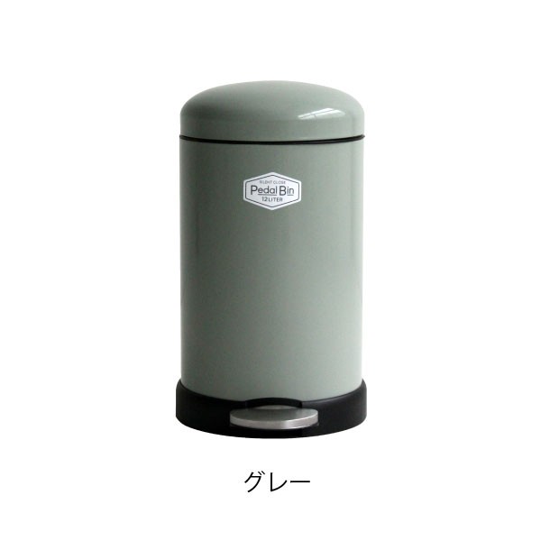 藤栄 ゴミ箱 ふた付き ペダル おしゃれ スチール シンプル