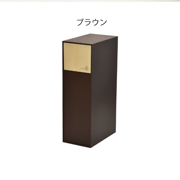 ゴミ箱 おしゃれ 20リットル 20l キッチン用 スリム リビング用 蓋付き