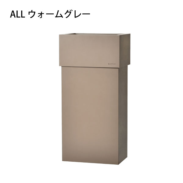 ゴミ箱 おしゃれ 45リットル対応 45l対応 オフィス 30リットル 30l キッチン 分別 スリム リビング ダストボックス 木製 ごみ箱 日本製 ヤマト工芸 W CUBE 30｜gomibako｜08