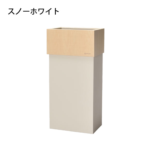 ヤマト工芸 ゴミ箱 おしゃれ 45リットル対応 オフィス 30リットル 30l