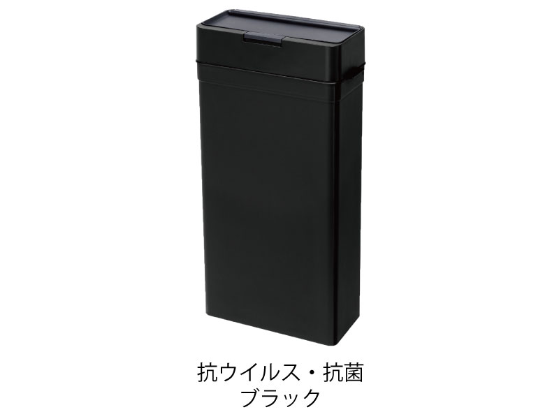 45L スリムごみ箱 ナチュラル色 幅25cm ゴミ箱 スリム 45L 幅25cm おしゃれ 木製 - flatoo（フラトゥー