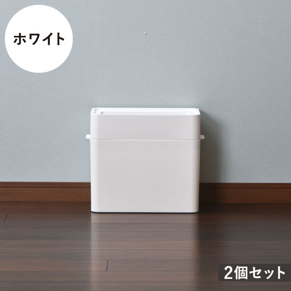 Like-it（ライクイット） ゴミ箱 スリム おしゃれ 分別 キッチン 袋が