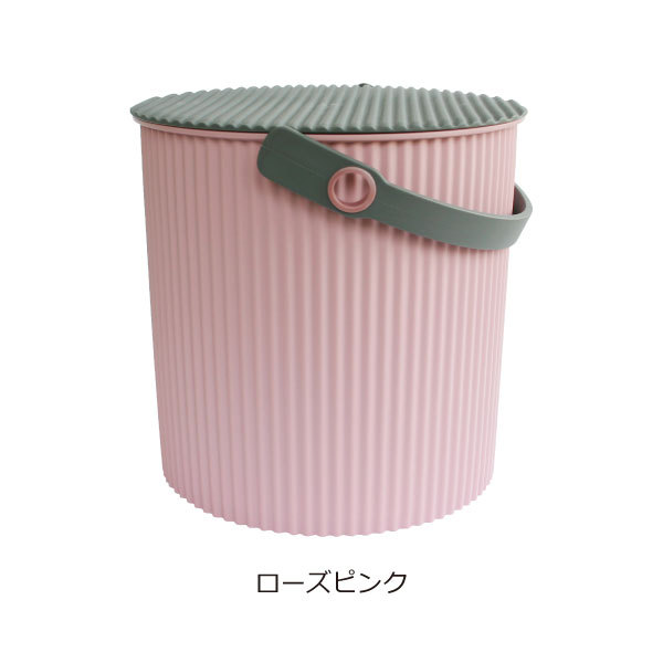 ＼100円OFFクーポン発行中／オムニウッティ 20L LL ふた付きバケツ 収納 ゴミ箱 おしゃれ 八幡化成