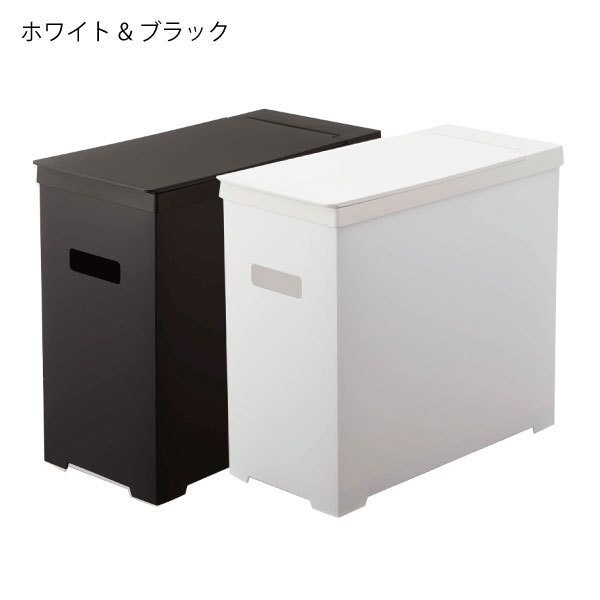 tower ゴミ箱 45リットル対応 おしゃれ 分別 スリム
