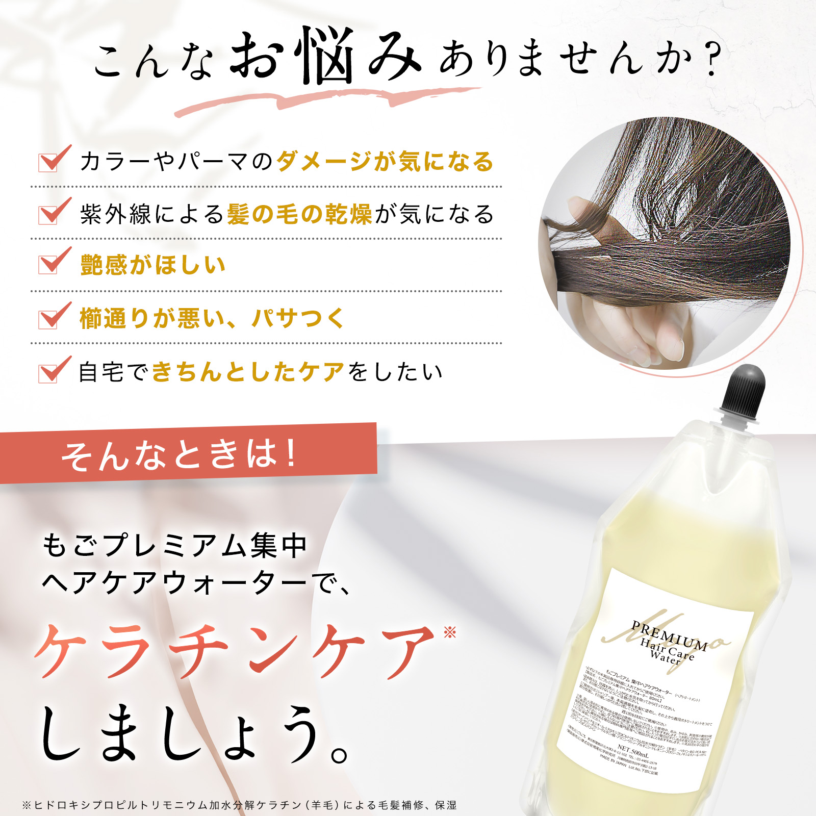 こんな悩み