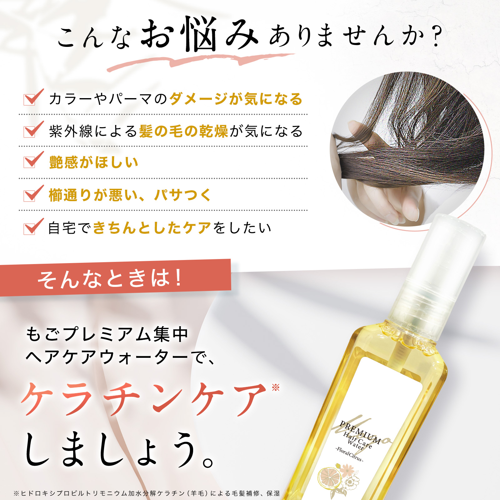 こんな悩み