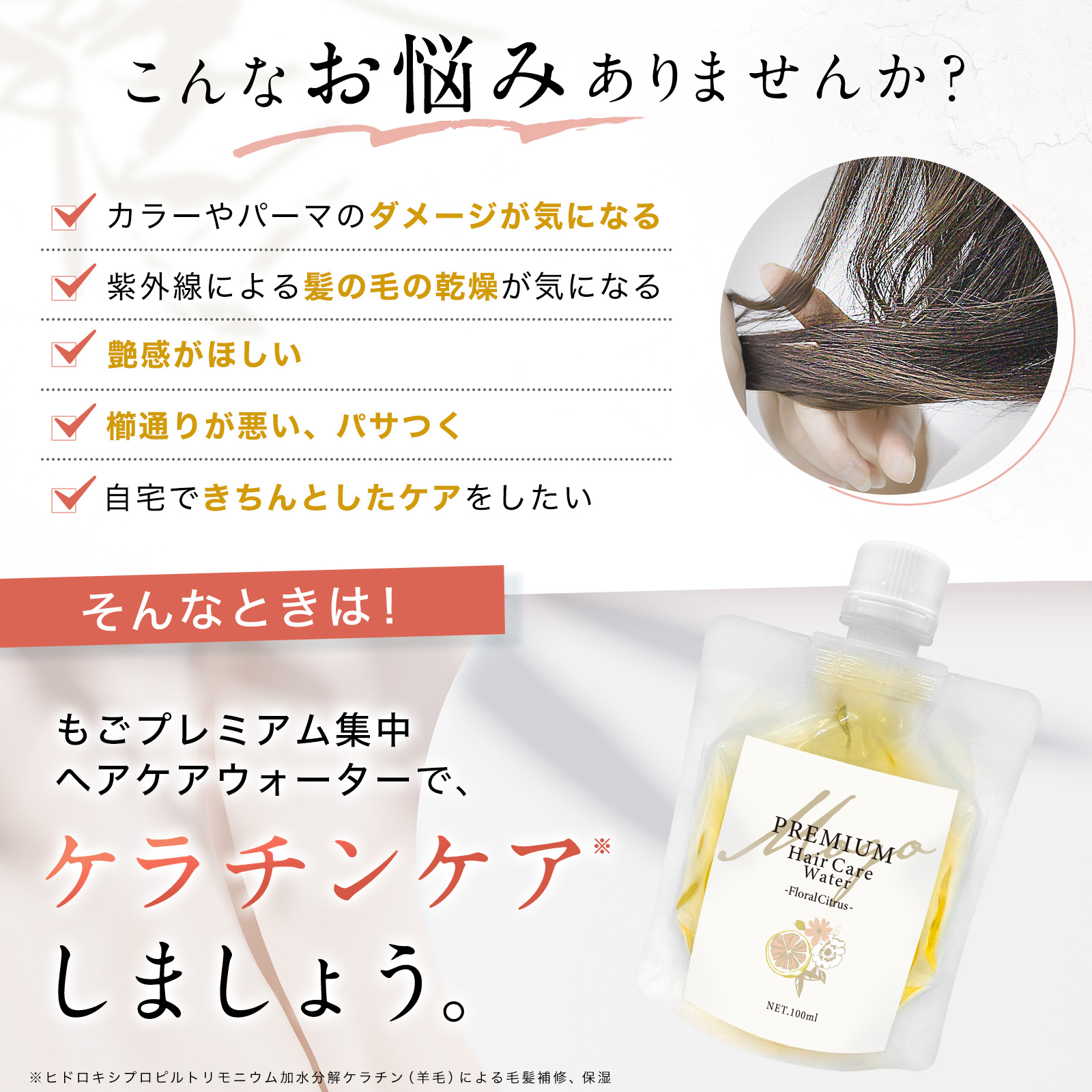 こんな悩み