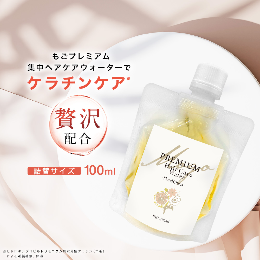 TOP画像-2