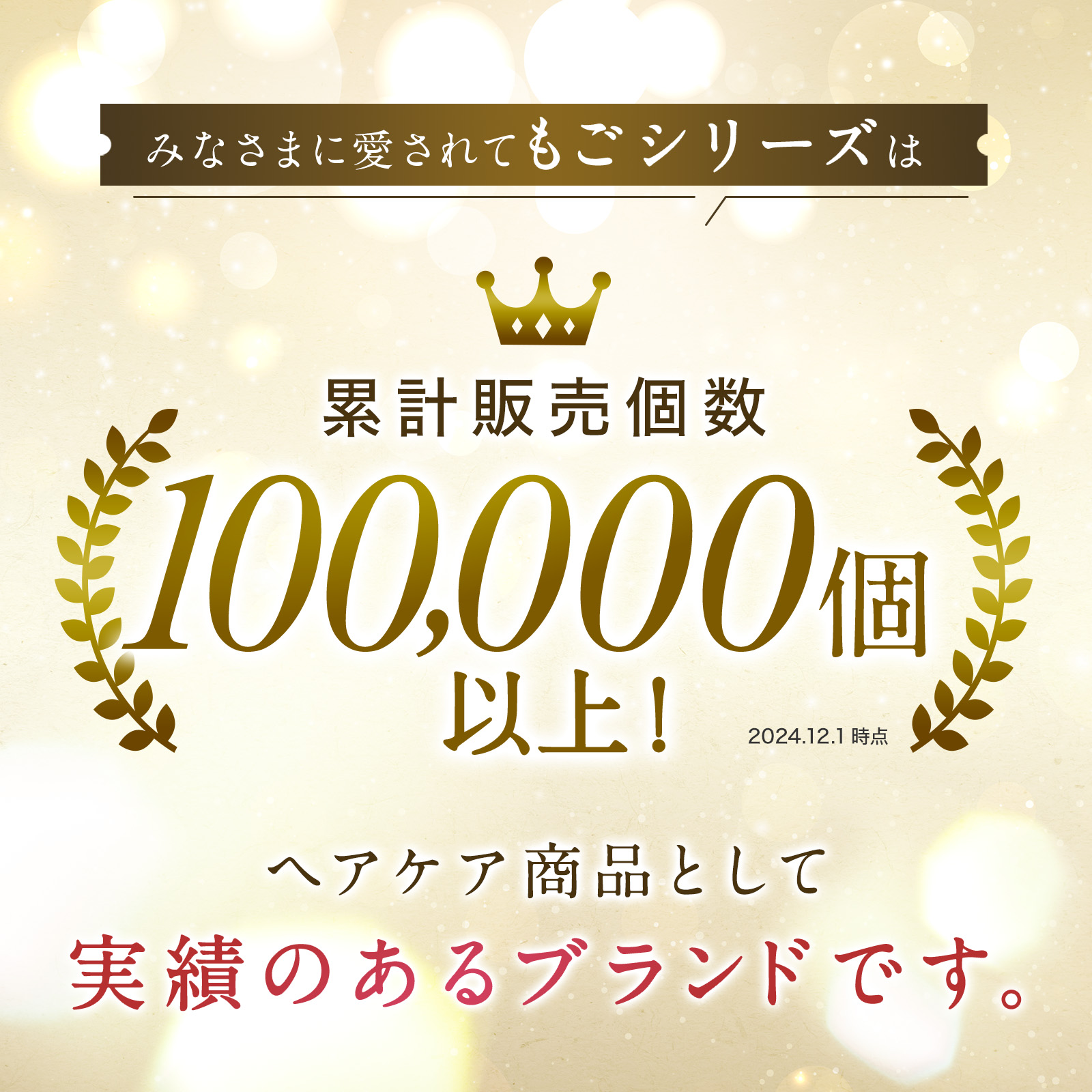 100000