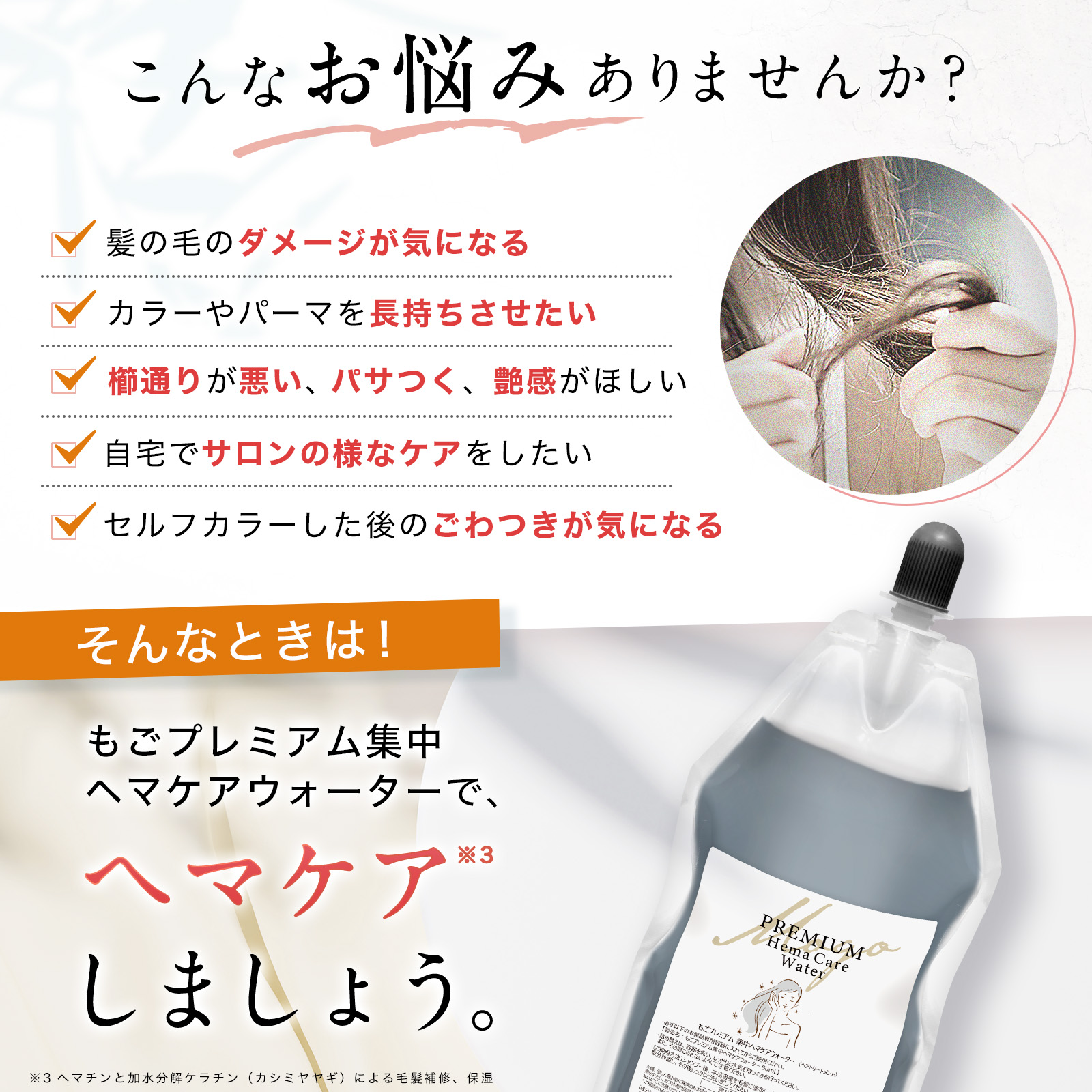 こんな悩み