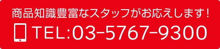 ゴムクローラー専門店 ゴムクロタウン 安心の国内品質!低価格保証! ゴムクローラー専門店 ゴムクロタウン 安心の国内品質!低価格保証!