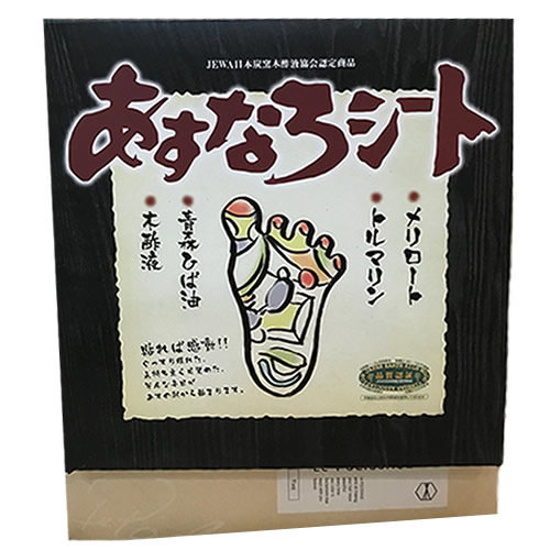 リセラ-G バイブレーション共鳴器 細胞共鳴装置 NEWタイプ「最新 リセラ-G バイブレーション共鳴器 細胞共鳴装置 NEWタイプ「最新