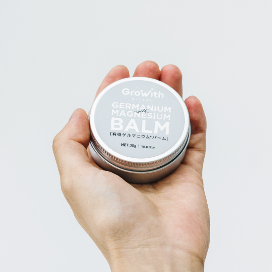 Growith 有機ゲルマニウムバーム 30g ×2個セット : GON美容室 - 通販