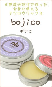 佐川メール便について Gon美容室 通販 Yahoo ショッピング