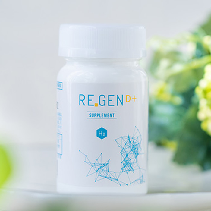 紗栄子 公式アンバサダー】REGEN（リジェン） H2 サプリメントD+ 60
