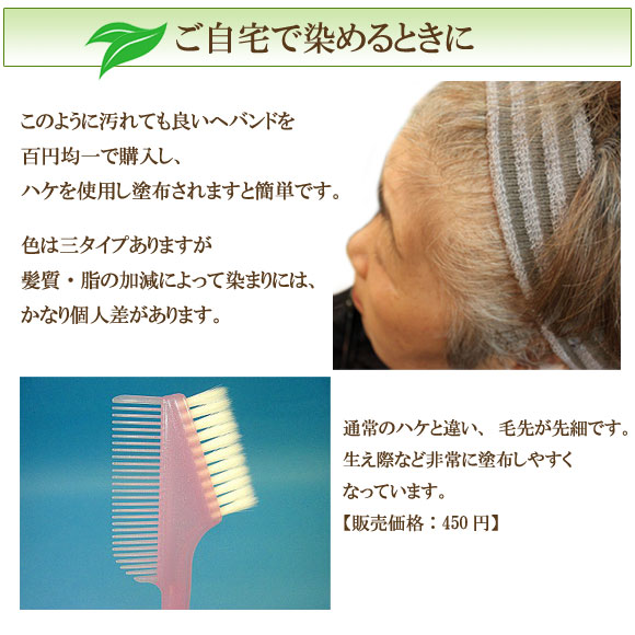 M'sアロマヘアカラー　100g✖️2 M'sアロマヘアカラー100g✖️2
