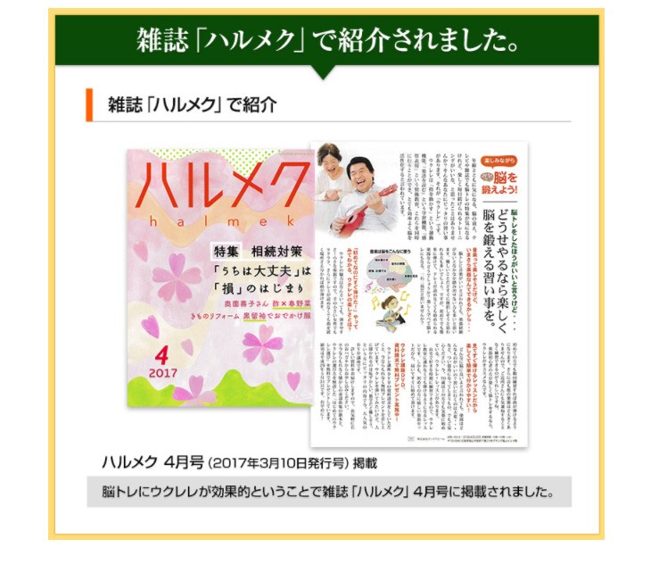 初心者向けウクレレ講座DVD 第1弾 第2弾 第3弾 全巻セット 全3巻 3本 楽天市場】【ウクレレ講座3弾セット】古川先生が教える初心者
