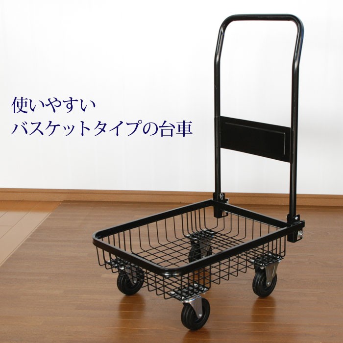 img60648319.jpg