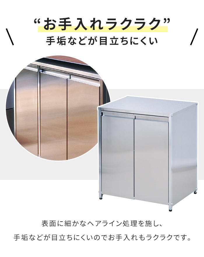 値下げ  ごみ箱 分別 14L ステンレス ダストボックス 2分別 幅50 奥行38 フタ付 ペール2個付 大容量 2way 角型 縦型 見えない 隠す 日本製 キッチン オフィスの画像