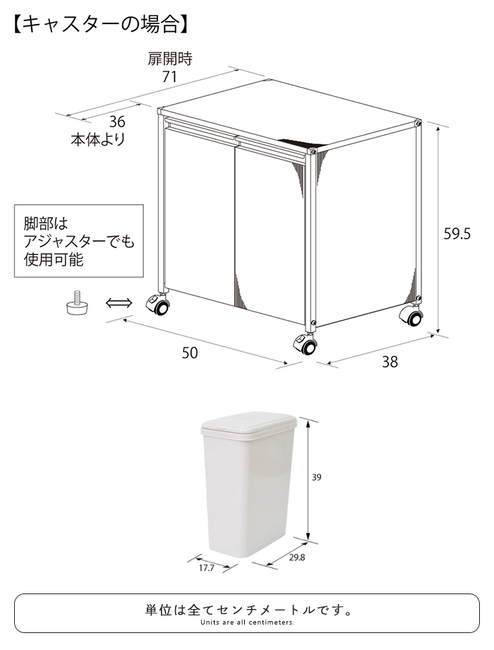 値下げ  ごみ箱 分別 14L ステンレス ダストボックス 2分別 幅50 奥行38 フタ付 ペール2個付 大容量 2way 角型 縦型 見えない 隠す 日本製 キッチン オフィスの画像