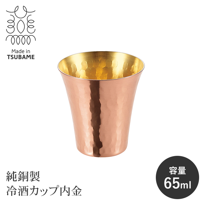 ylz  ۂ Jbv 65ml  { 傱   {    Jbv Rbv