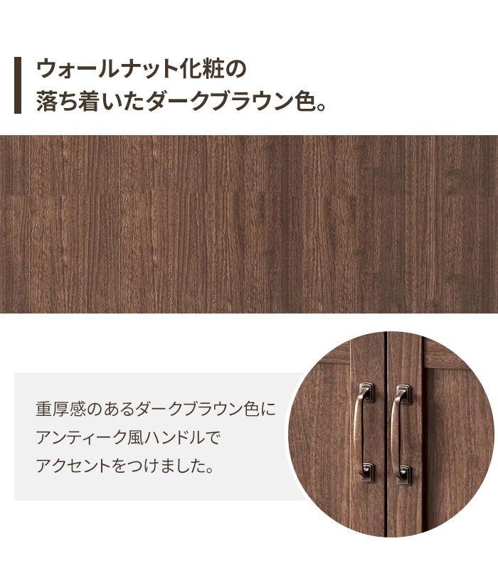 キャビネット 木製 収納棚 本棚 収納 コンパクト モダン リビング 木製ラック 値下げ キャビネット 木製 幅115cm 収納棚 ラック 本棚 おしゃれ 収納