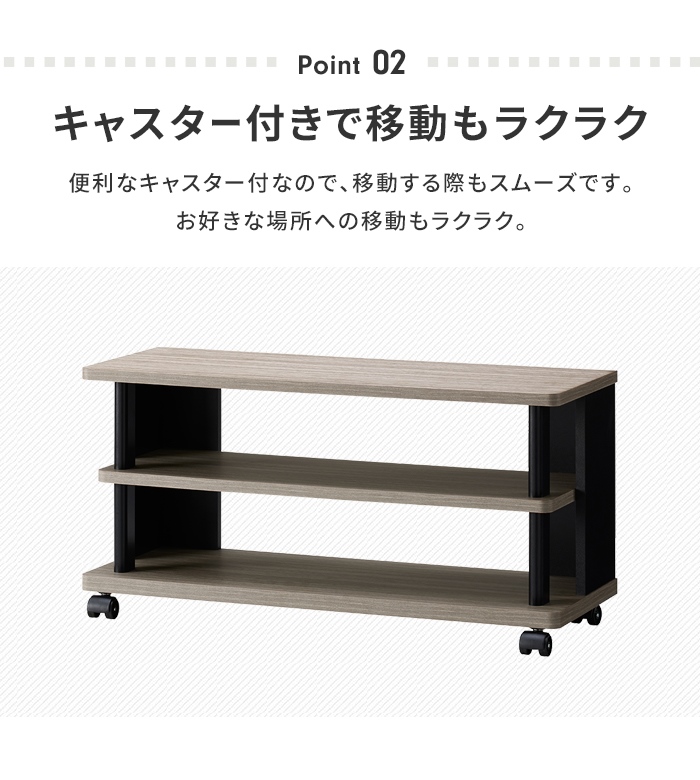 値下げ テレビボード ローボード テレビ台 テレビラック 幅74 ロー 