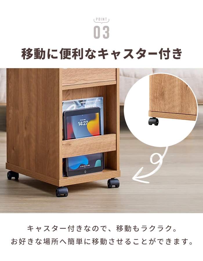 値下げ ドレッサー キャスター付き コスメワゴン 鏡付き ミラー