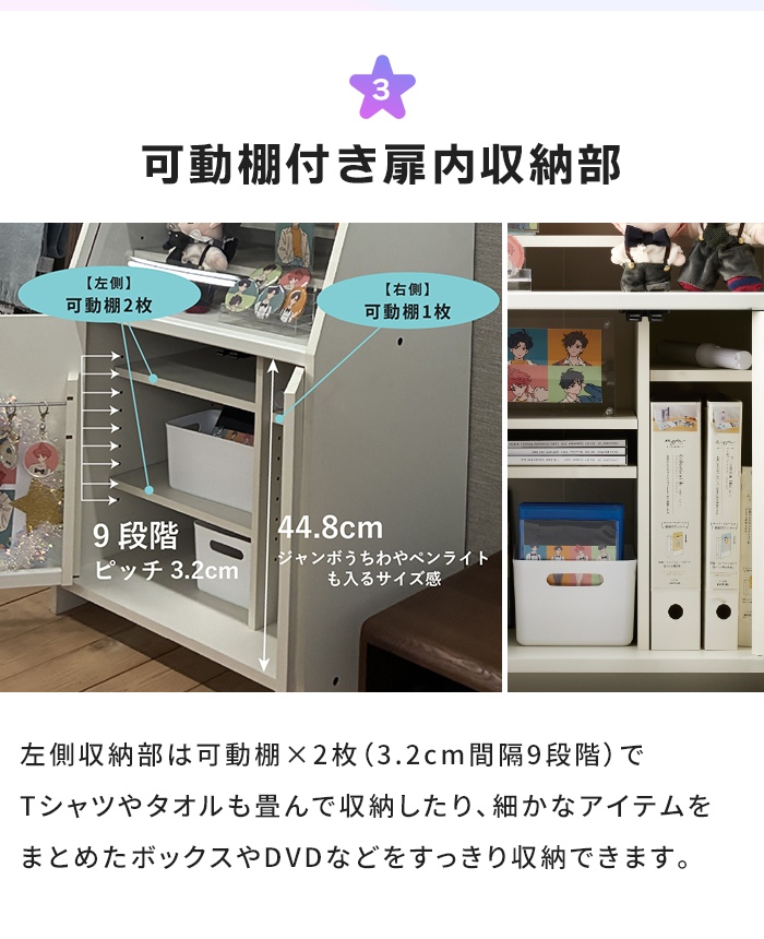 新品未使用　アイカツグッズ　まとめ売り　大量　収納 アイカツオンパレード！ ぷくぷくマルチカードケース | アイカツ