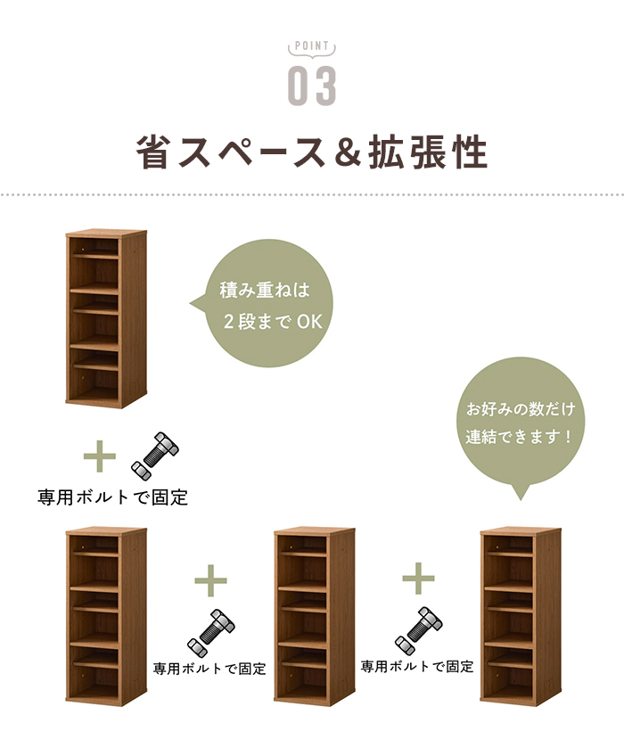 シューズラック 6足収納 オープンラック 靴箱 下駄箱 シューズボックス
