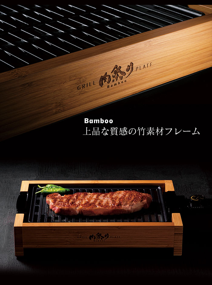 2022年春購入、数回しか利用していません。新生活にいかがですか？１人用グリルプレートプレゼント☺️早い者勝ち！5,000円、値下げしました！ 20221110_zx22_01-650x433.jpg?v