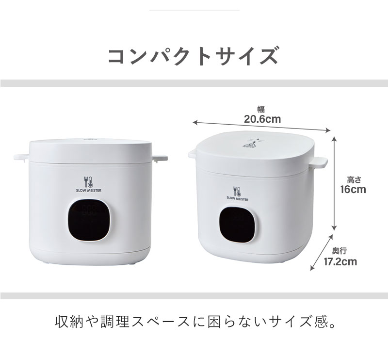 値下げ 低温調理器 低温調理 鍋 低温調理機 家庭用 電気
