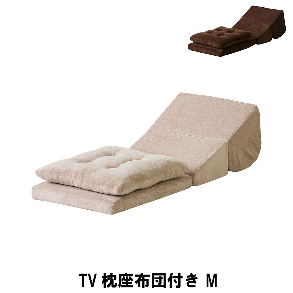 �l���� TV�����z�c�t�� M ��40 ���s48-96 ����27-31 ���ʍ�5/14cm �N�b�V���� ���z�c ���ԂƂ�