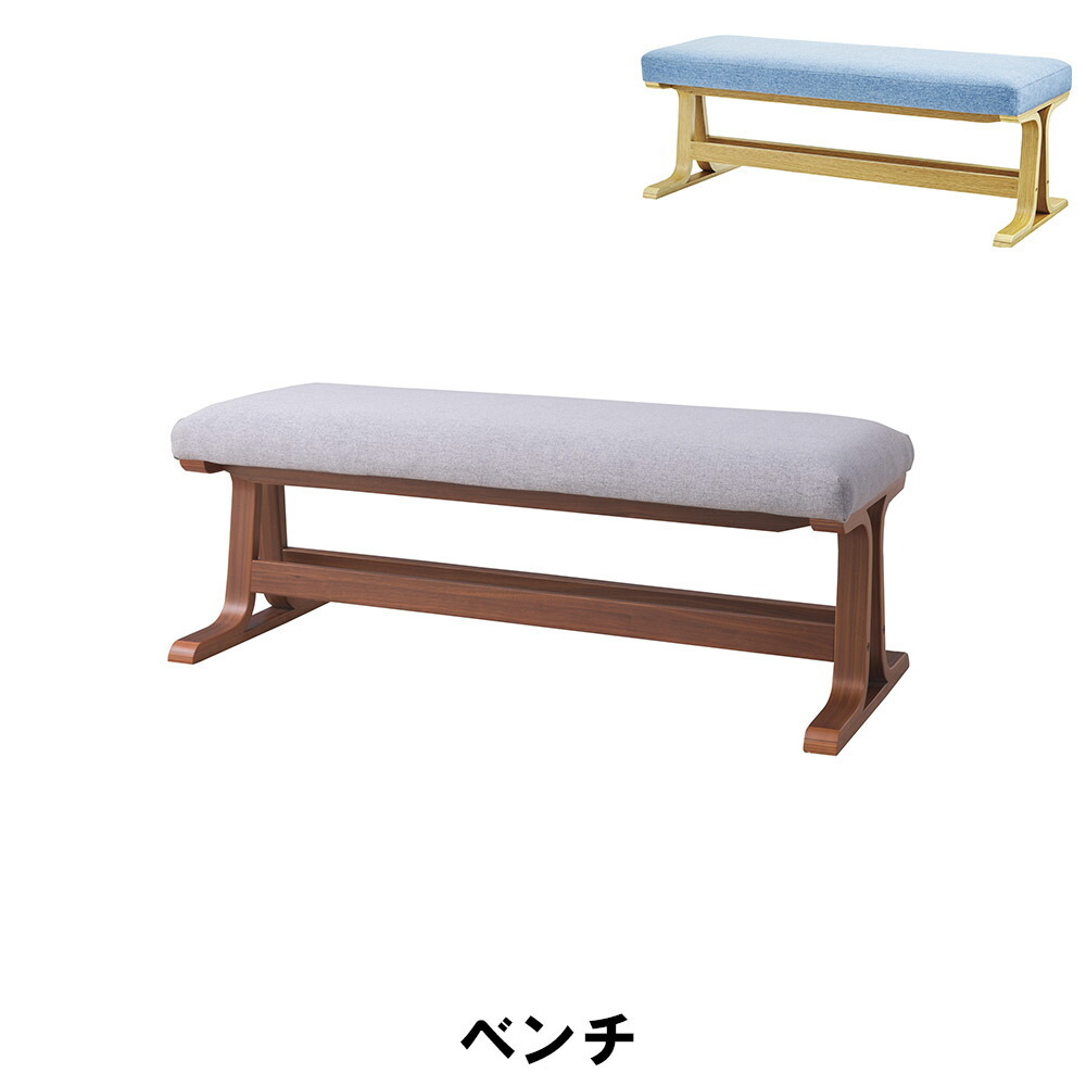 ベンチ 幅105 奥行43 高さ38cm インテリア イス チェア 椅子 いす チェアー クッション ベンチ