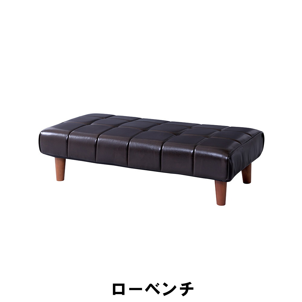 ベンチ 幅100 奥行53 高さ28cm 脚付き ロー フロア ローベンチ クッション ポケットコイル 長座布団 ロング おしゃれ ソフトレザー 合皮