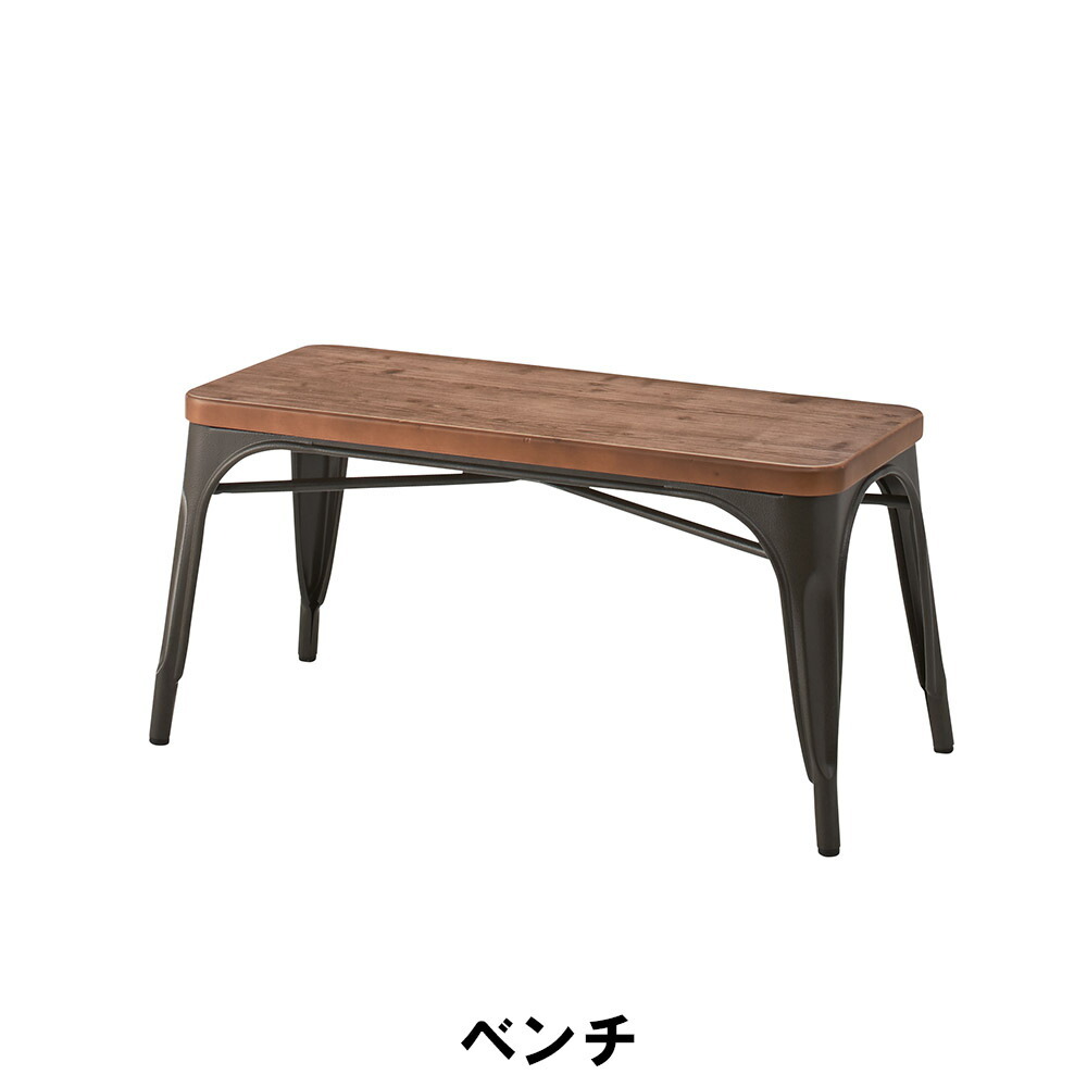 値下げ  ベンチ 幅92 奥行42 高さ44cm インテリア イス チェア 椅子 いす チェアー クッション ベンチ
